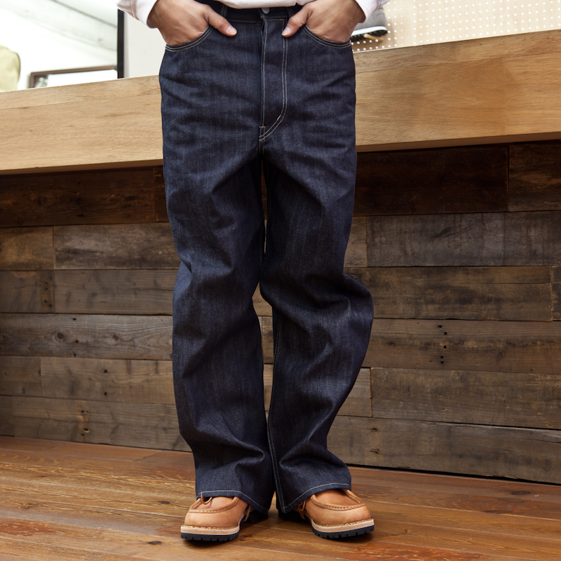 DAWSON DENIM / Wide Leg Jeans | public