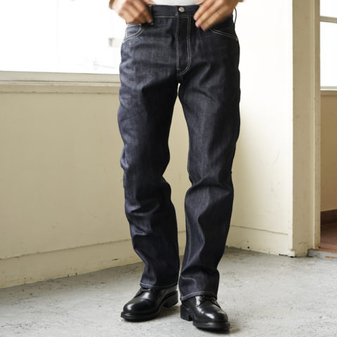 DAWSON DENIM / Wide Leg Jeans | public